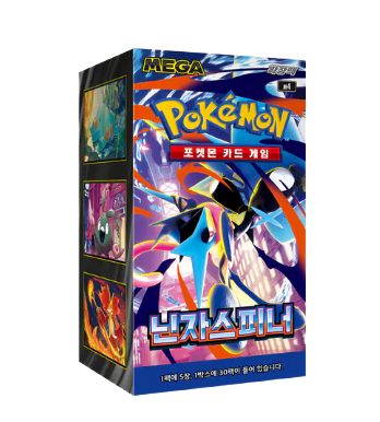 韓版忍者飛旋 Booster Box M4